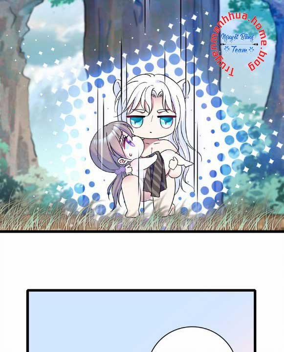 Mau Chạy !! Nam Thần Thú Thế Đến Truy Thê 6 trang 11