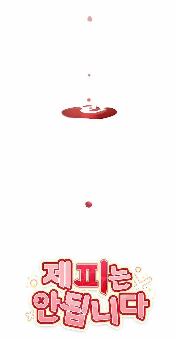 Máu Của Tôi Không Được Đâu 24 trang 50