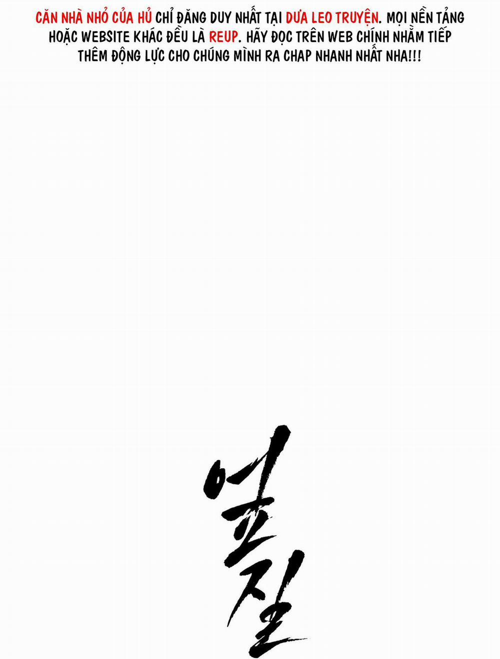 Máu Đổ 5 trang 33