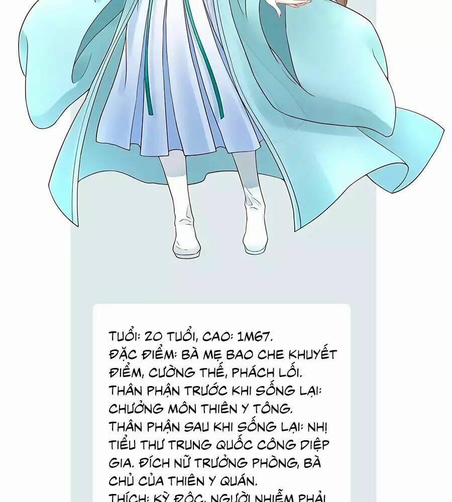 Mẫu Thân Ta Không Dễ Chọc 1 trang 3