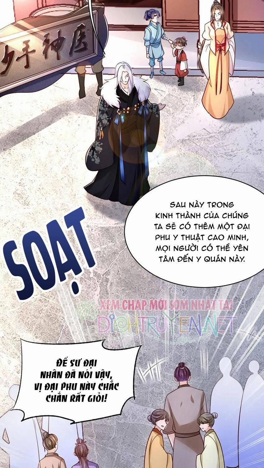 Mẫu Thân Ta Không Dễ Chọc 26 trang 8