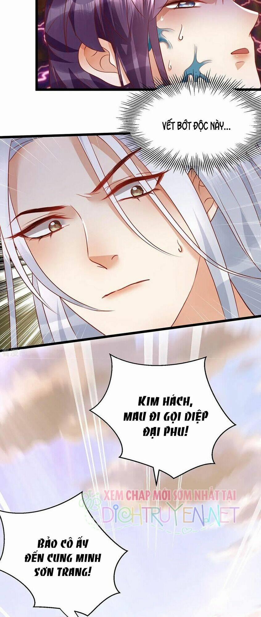 Mẫu Thân Ta Không Dễ Chọc 28 trang 17