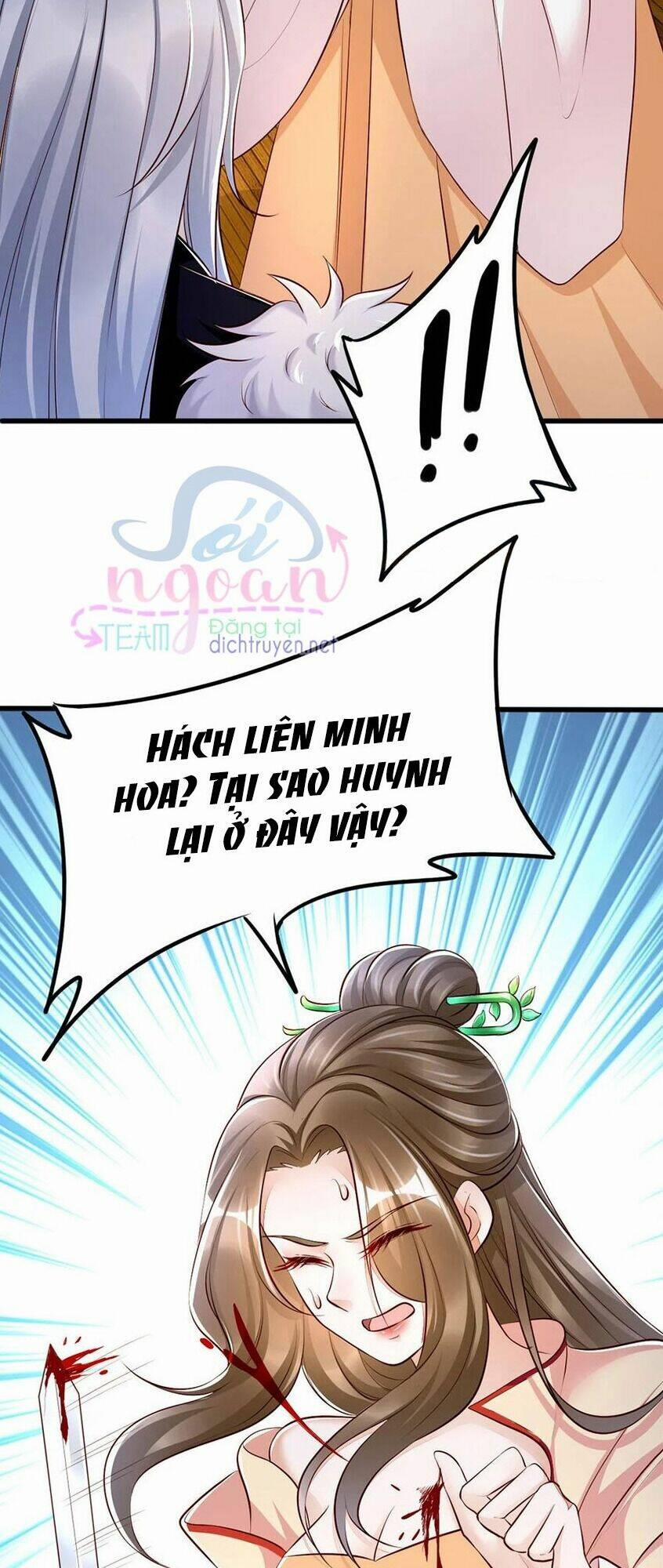 Mẫu Thân Ta Không Dễ Chọc 30 trang 3