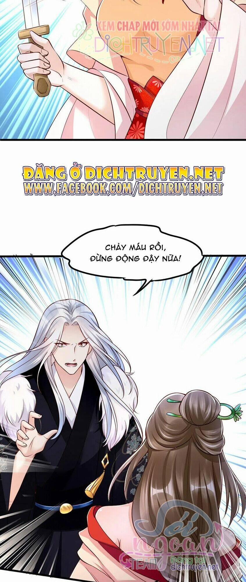Mẫu Thân Ta Không Dễ Chọc 30 trang 4