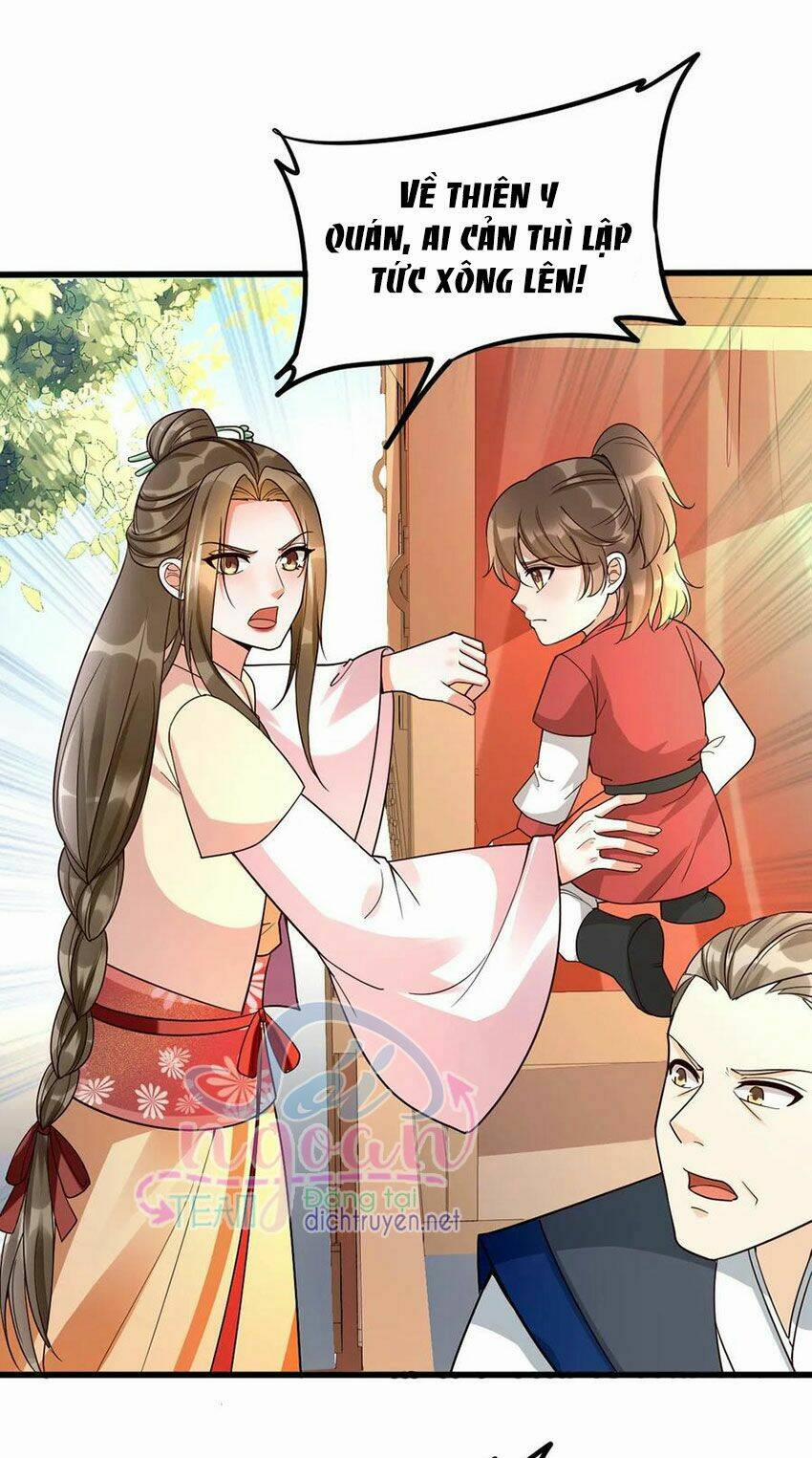 Mẫu Thân Ta Không Dễ Chọc 32 trang 17
