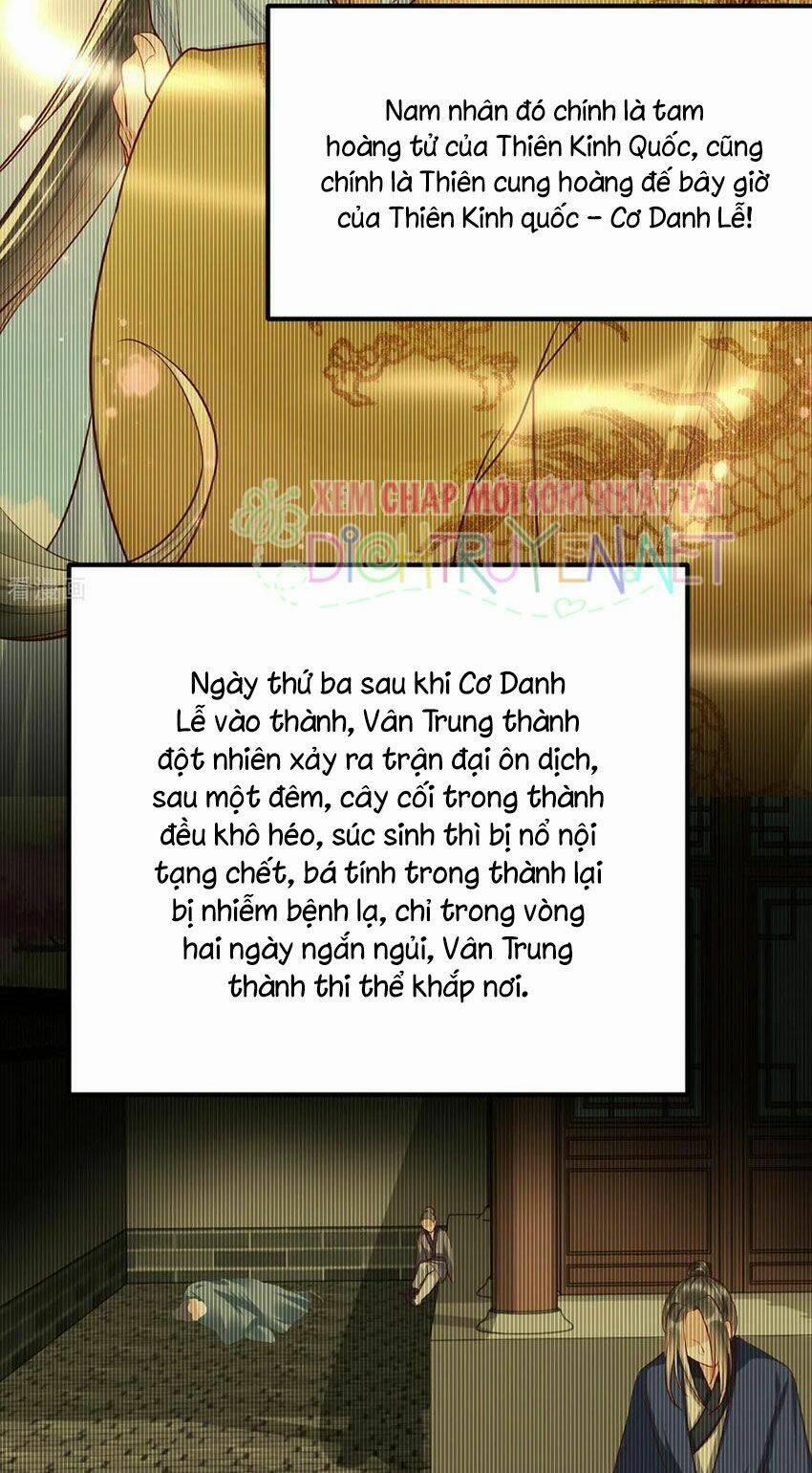 Mẫu Thân Ta Không Dễ Chọc 33 trang 16