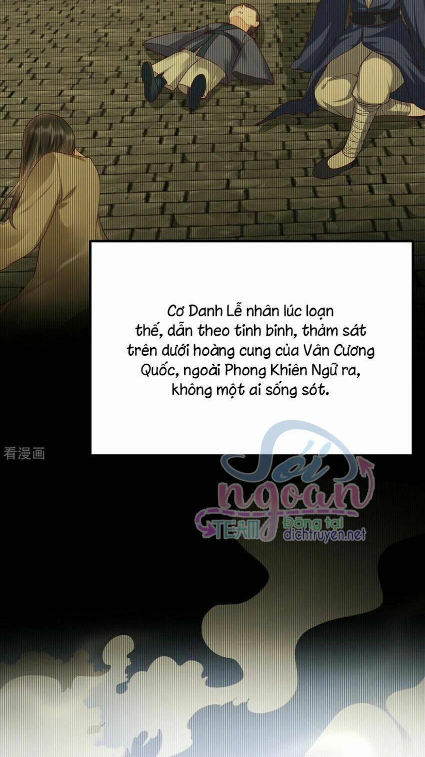 Mẫu Thân Ta Không Dễ Chọc 33 trang 17