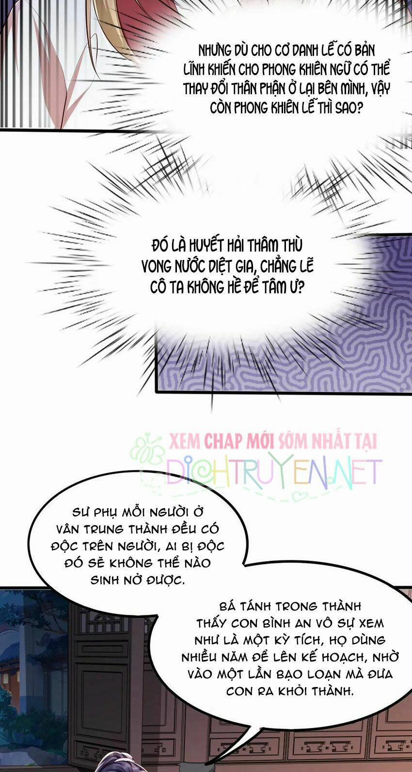 Mẫu Thân Ta Không Dễ Chọc 33 trang 26