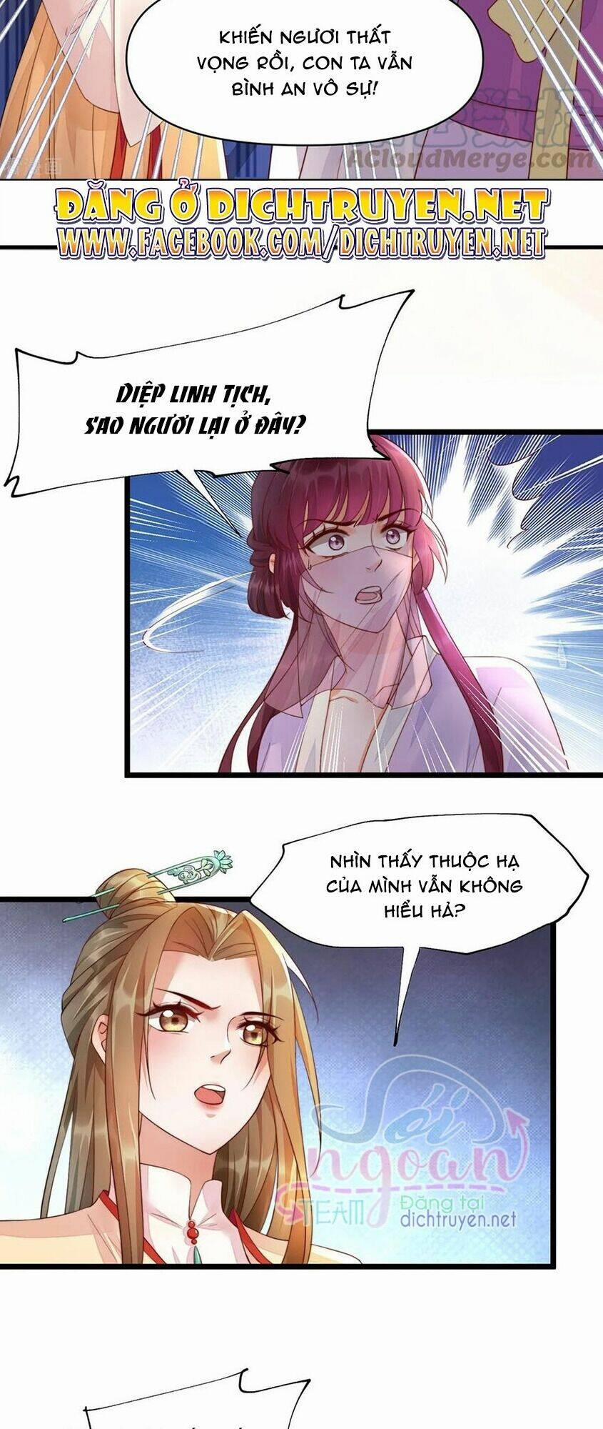 Mẫu Thân Ta Không Dễ Chọc 34 trang 3