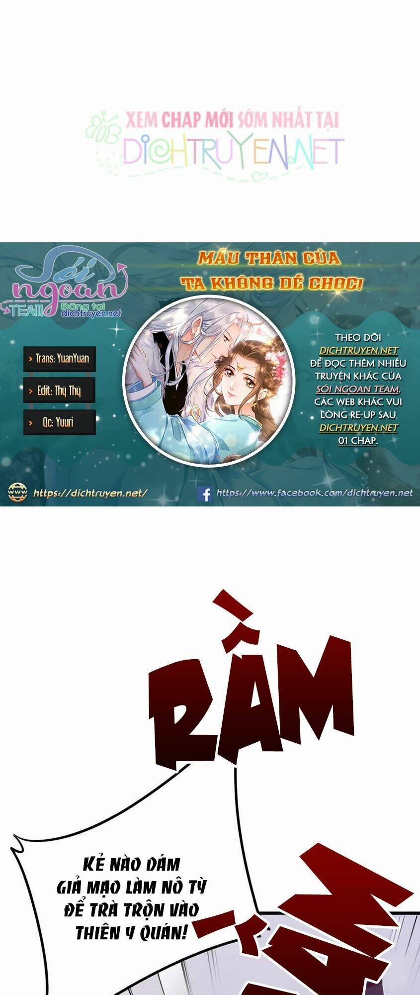 Mẫu Thân Ta Không Dễ Chọc 35 trang 10