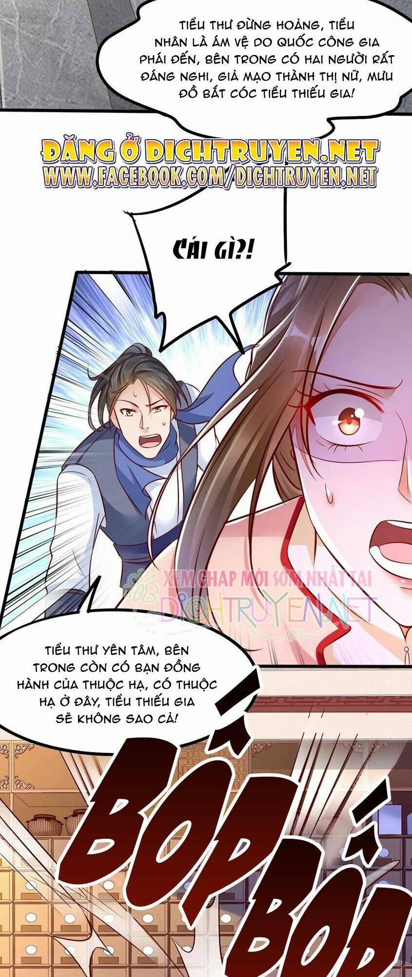 Mẫu Thân Ta Không Dễ Chọc 35 trang 15