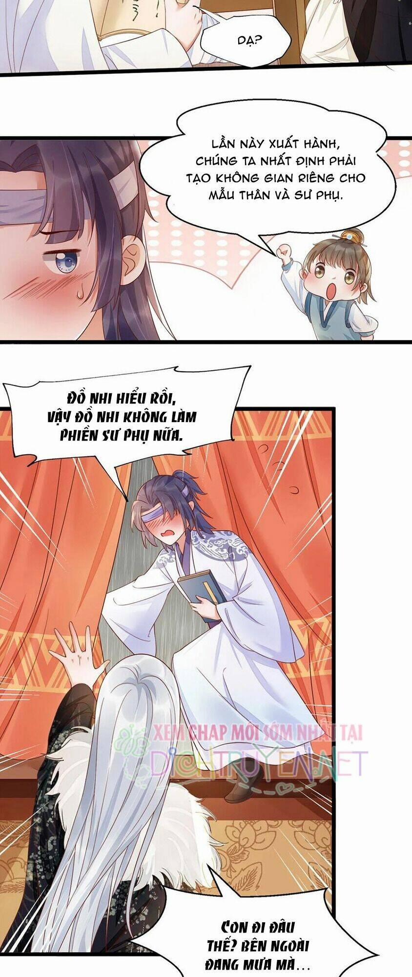 Mẫu Thân Ta Không Dễ Chọc 37 trang 16