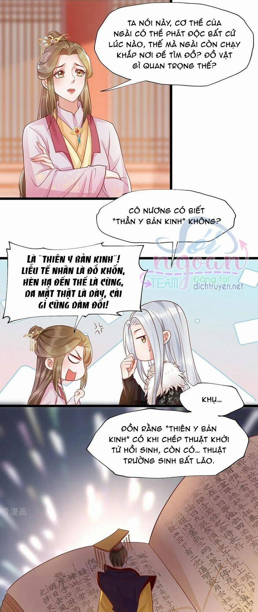 Mẫu Thân Ta Không Dễ Chọc 37 trang 6