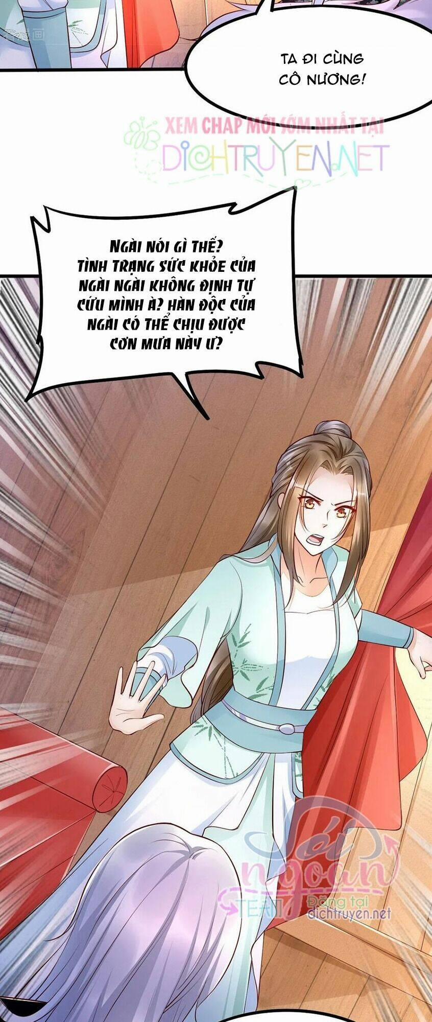 Mẫu Thân Ta Không Dễ Chọc 38 trang 17