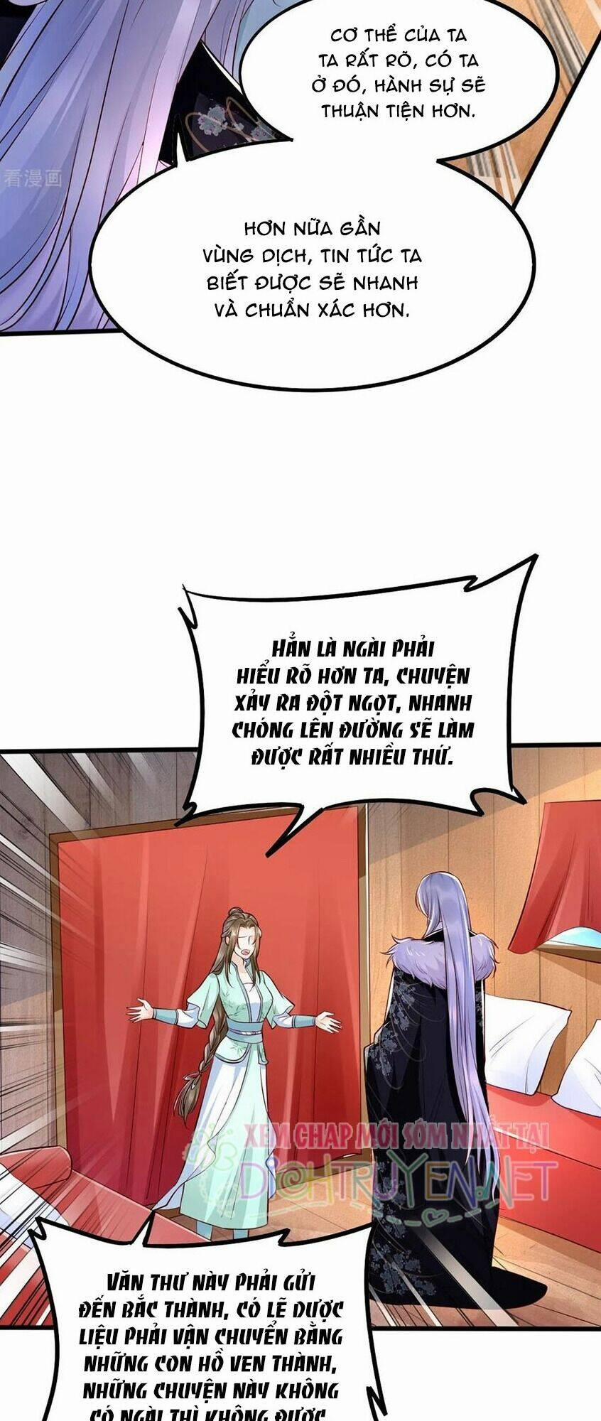 Mẫu Thân Ta Không Dễ Chọc 38 trang 18