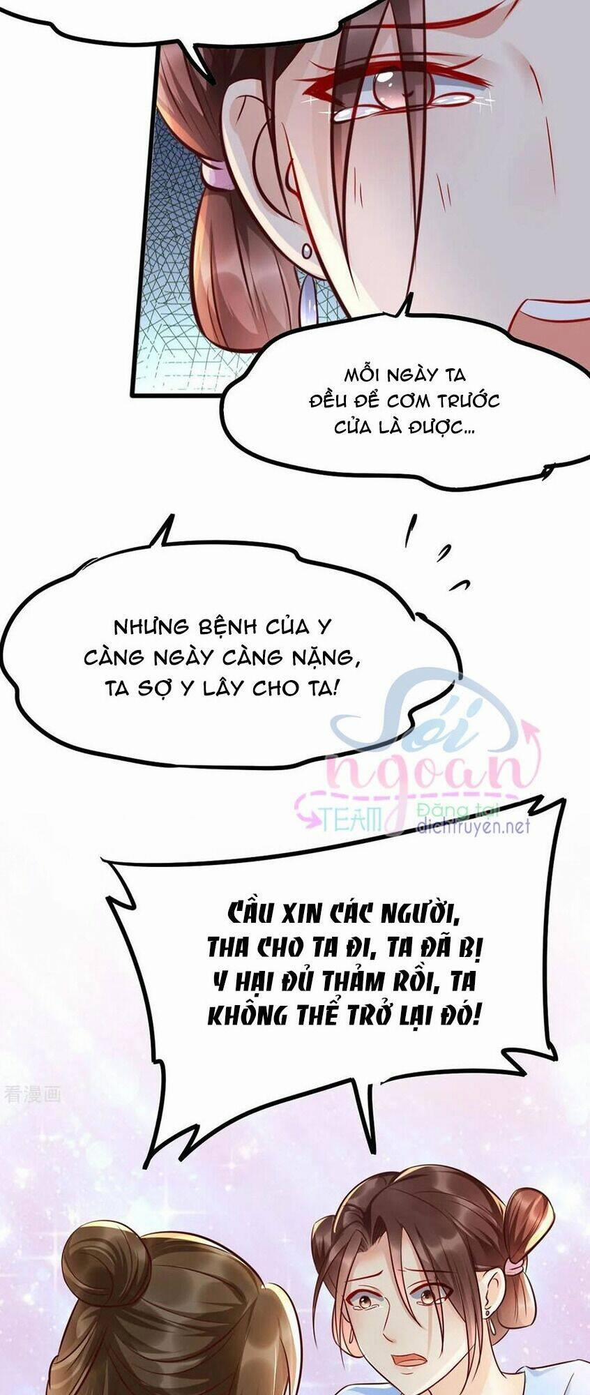 Mẫu Thân Ta Không Dễ Chọc 39 trang 19