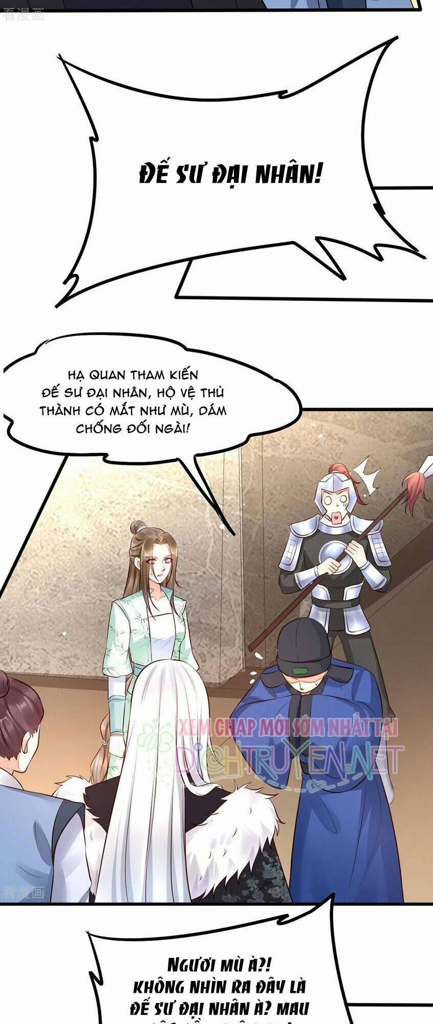 Mẫu Thân Ta Không Dễ Chọc 39 trang 2