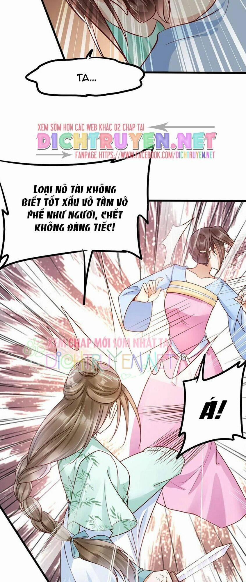 Mẫu Thân Ta Không Dễ Chọc 39 trang 23