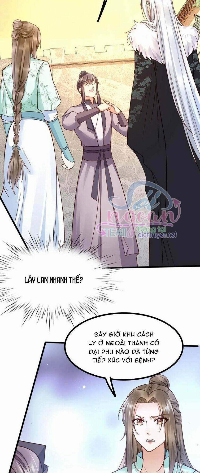 Mẫu Thân Ta Không Dễ Chọc 39 trang 27