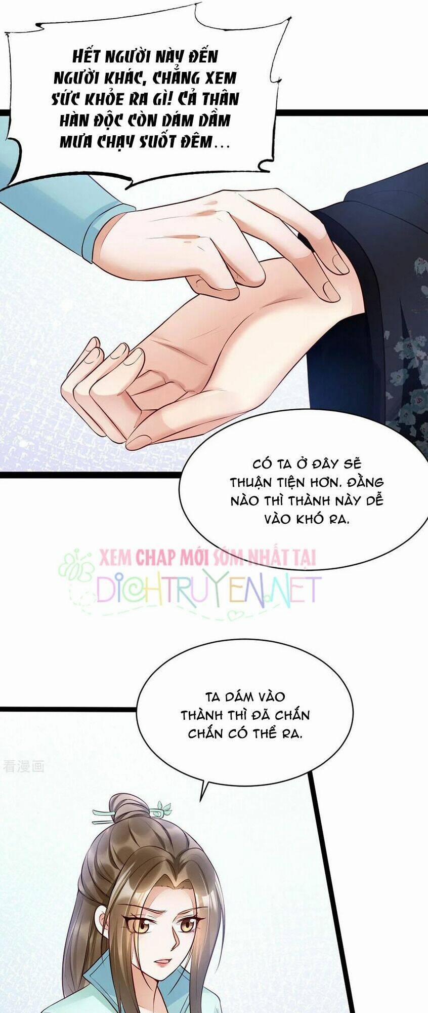 Mẫu Thân Ta Không Dễ Chọc 39 trang 31