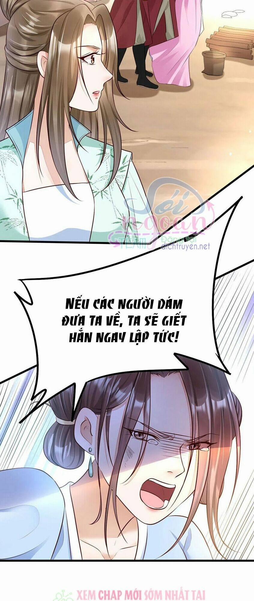 Mẫu Thân Ta Không Dễ Chọc 39 trang 6