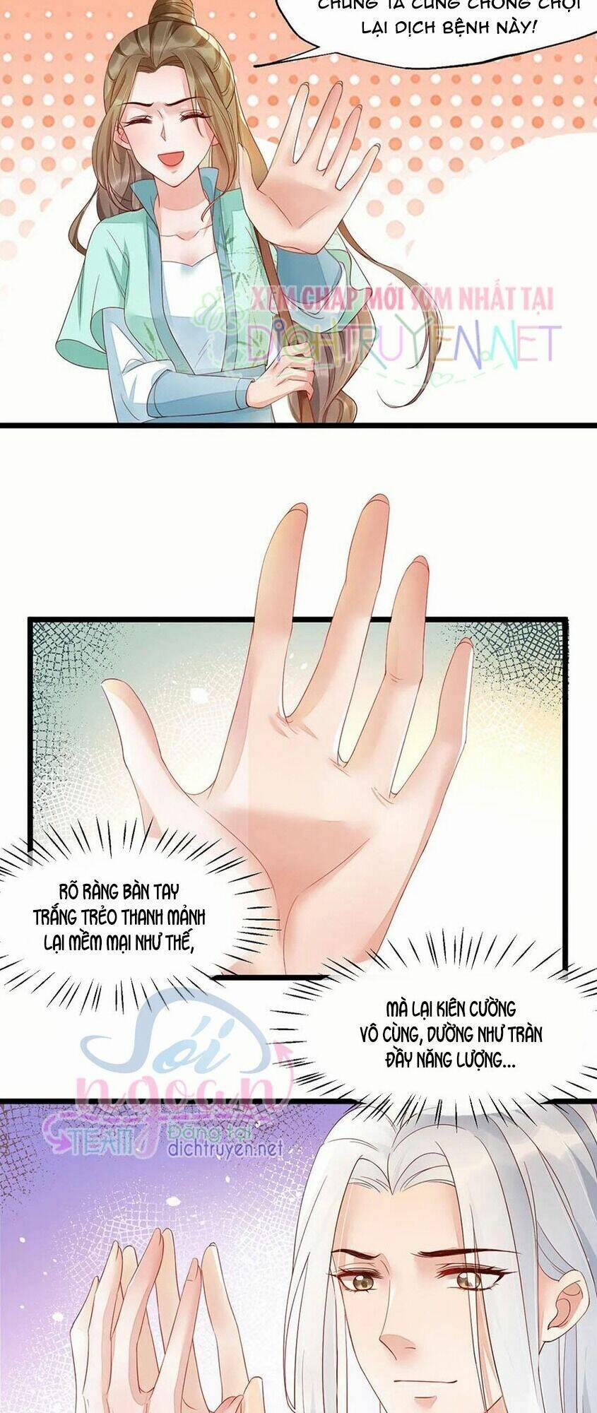 Mẫu Thân Ta Không Dễ Chọc 40 trang 7