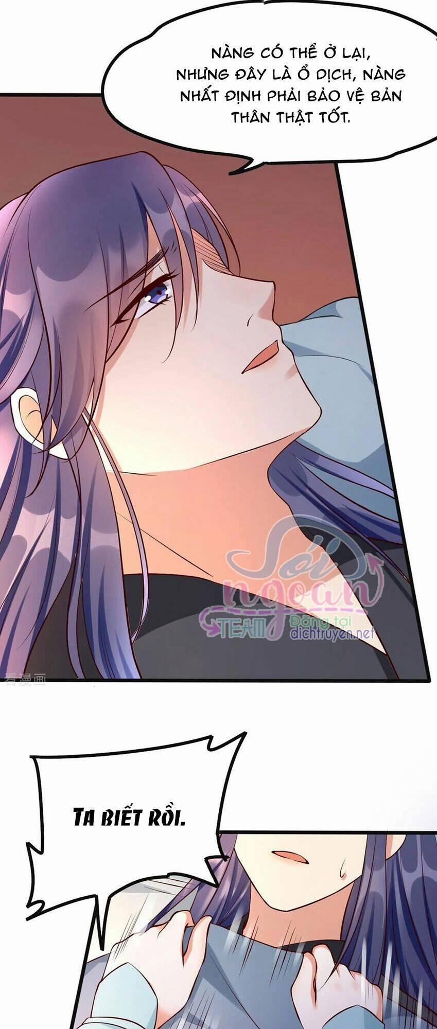 Mẫu Thân Ta Không Dễ Chọc 41 trang 12