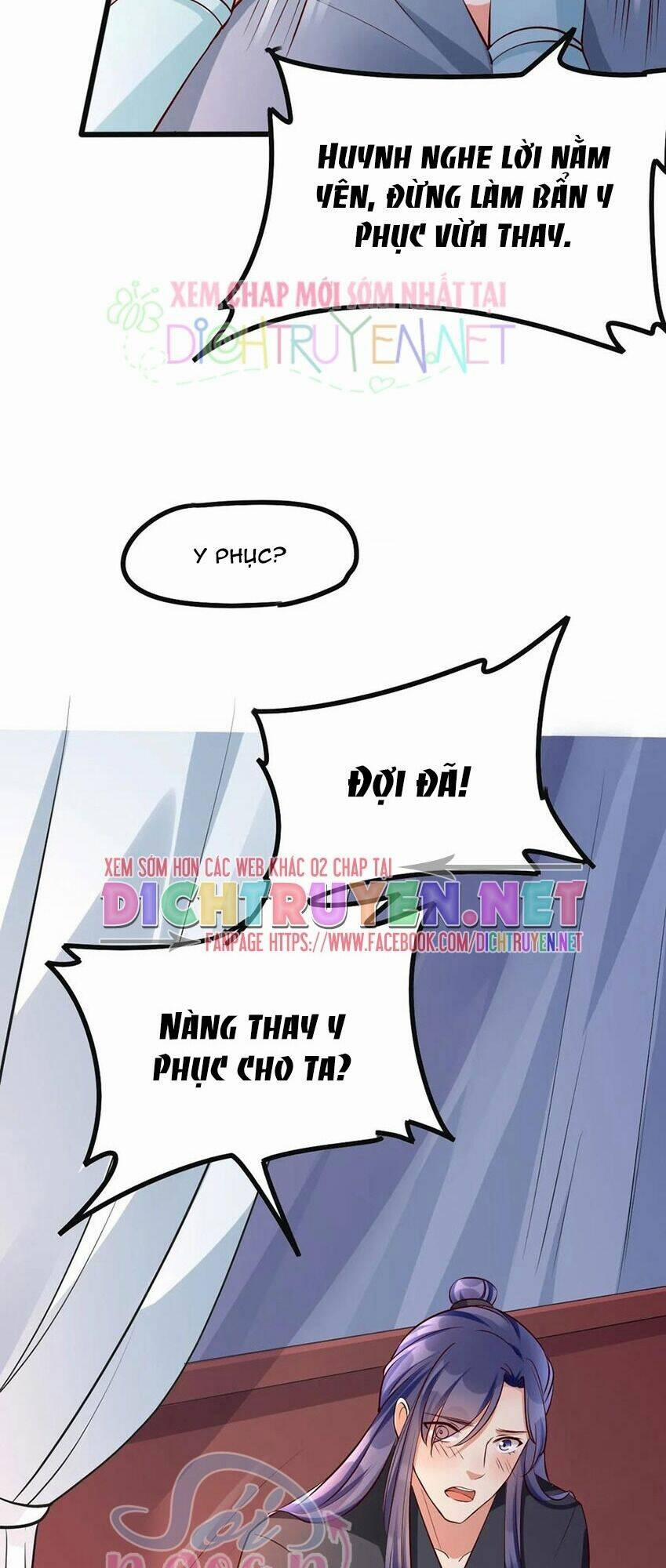 Mẫu Thân Ta Không Dễ Chọc 41 trang 13