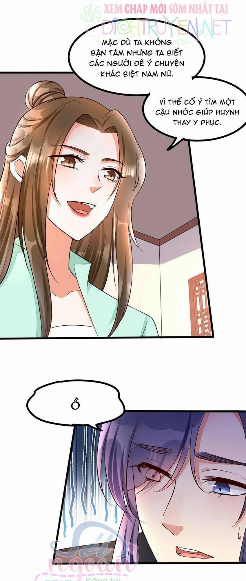 Mẫu Thân Ta Không Dễ Chọc 41 trang 16