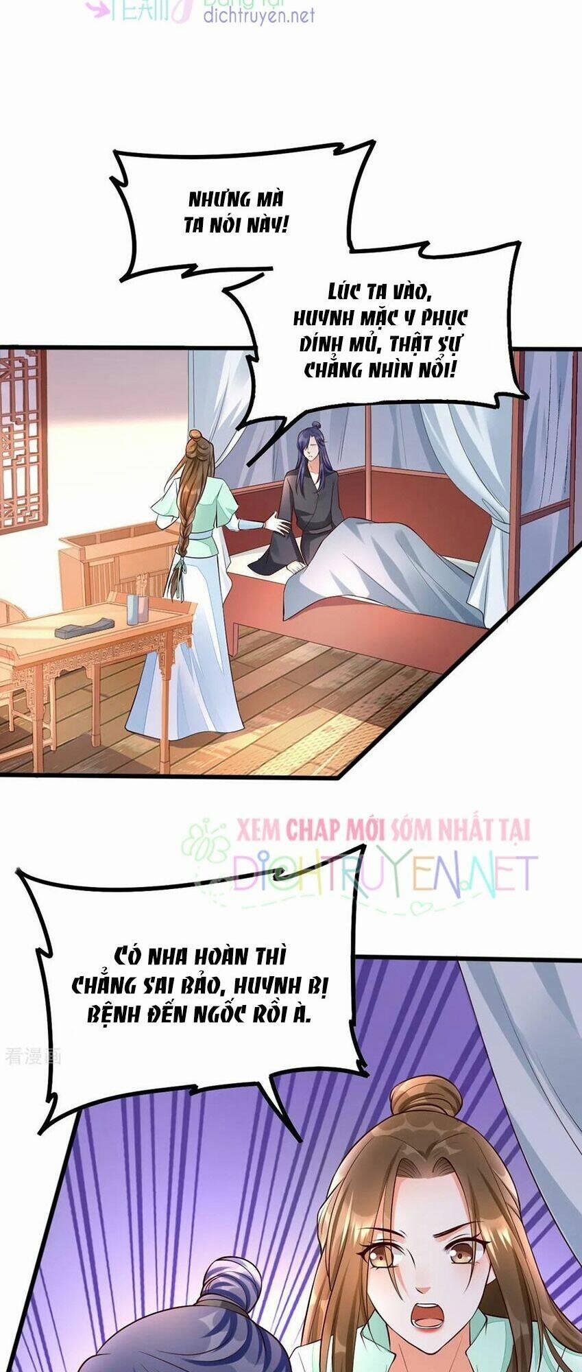 Mẫu Thân Ta Không Dễ Chọc 41 trang 17