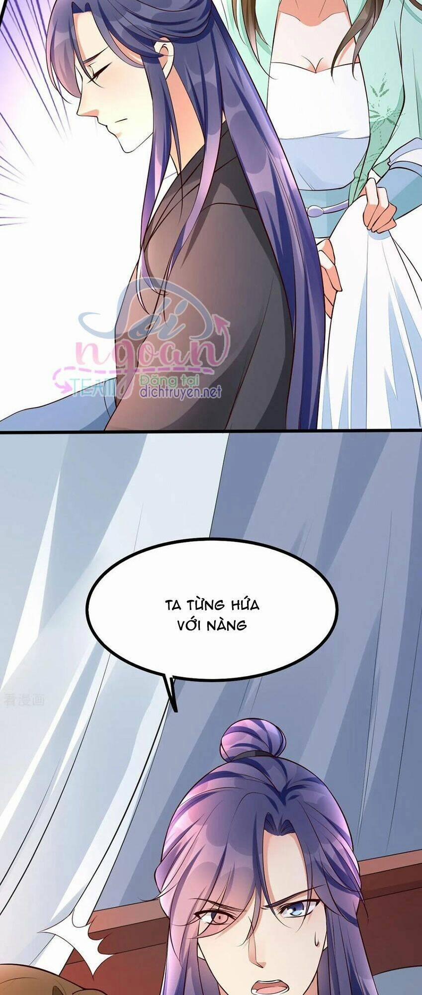 Mẫu Thân Ta Không Dễ Chọc 41 trang 18