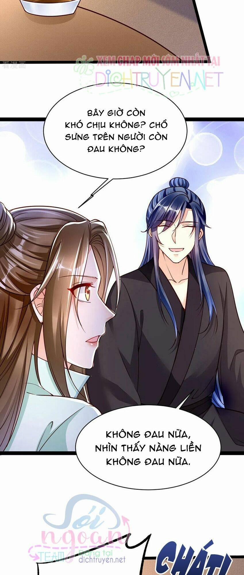 Mẫu Thân Ta Không Dễ Chọc 41 trang 27