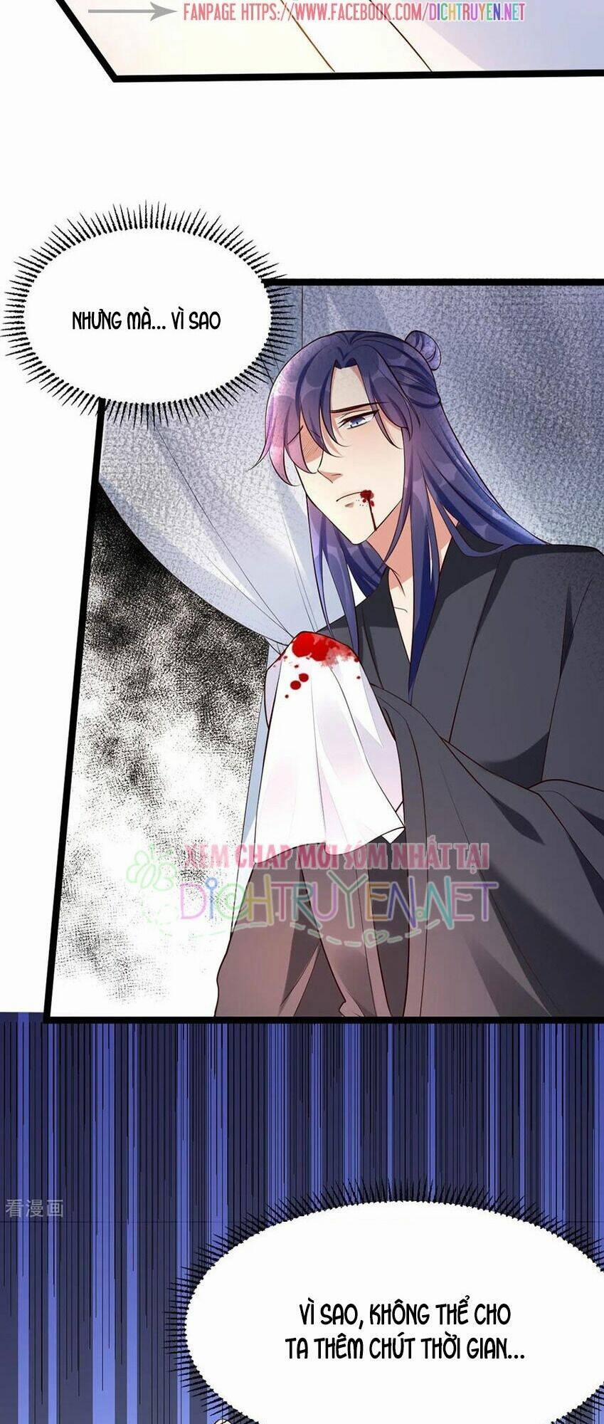 Mẫu Thân Ta Không Dễ Chọc 41 trang 33