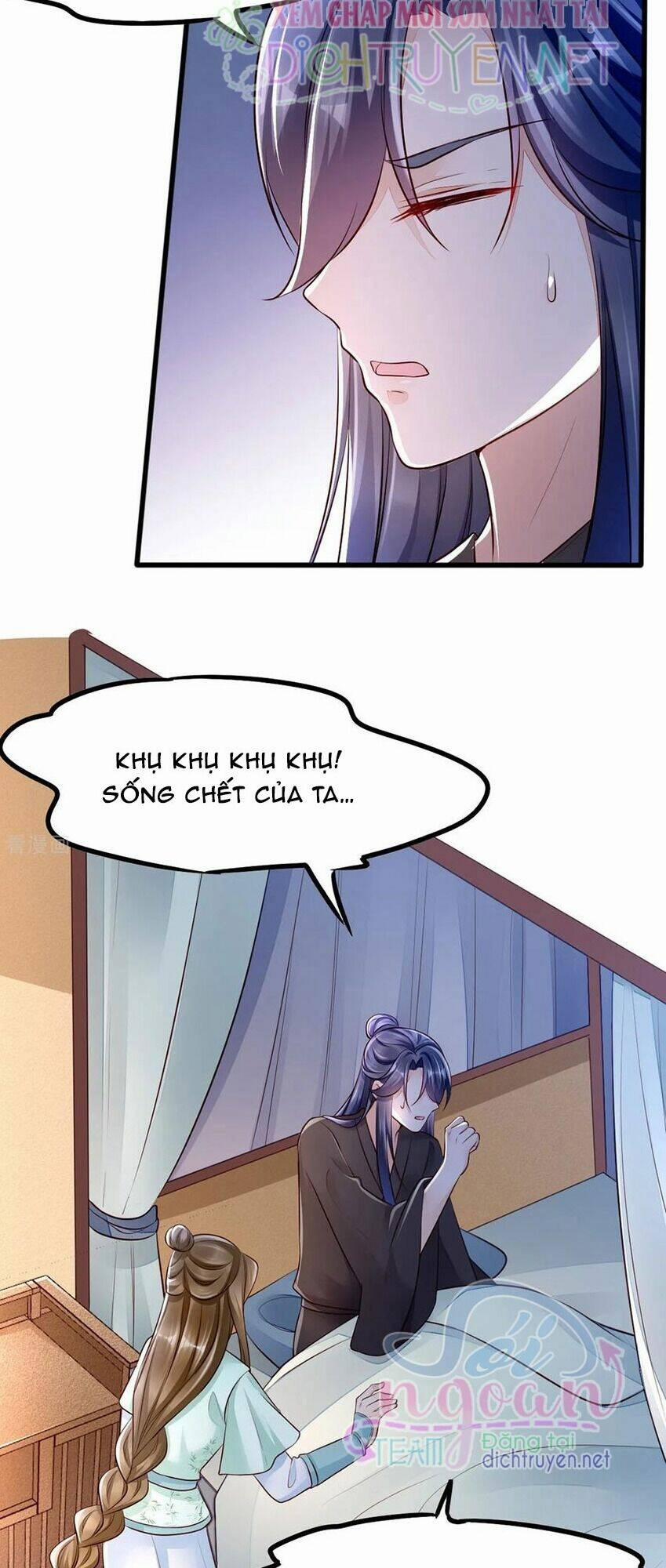 Mẫu Thân Ta Không Dễ Chọc 41 trang 7