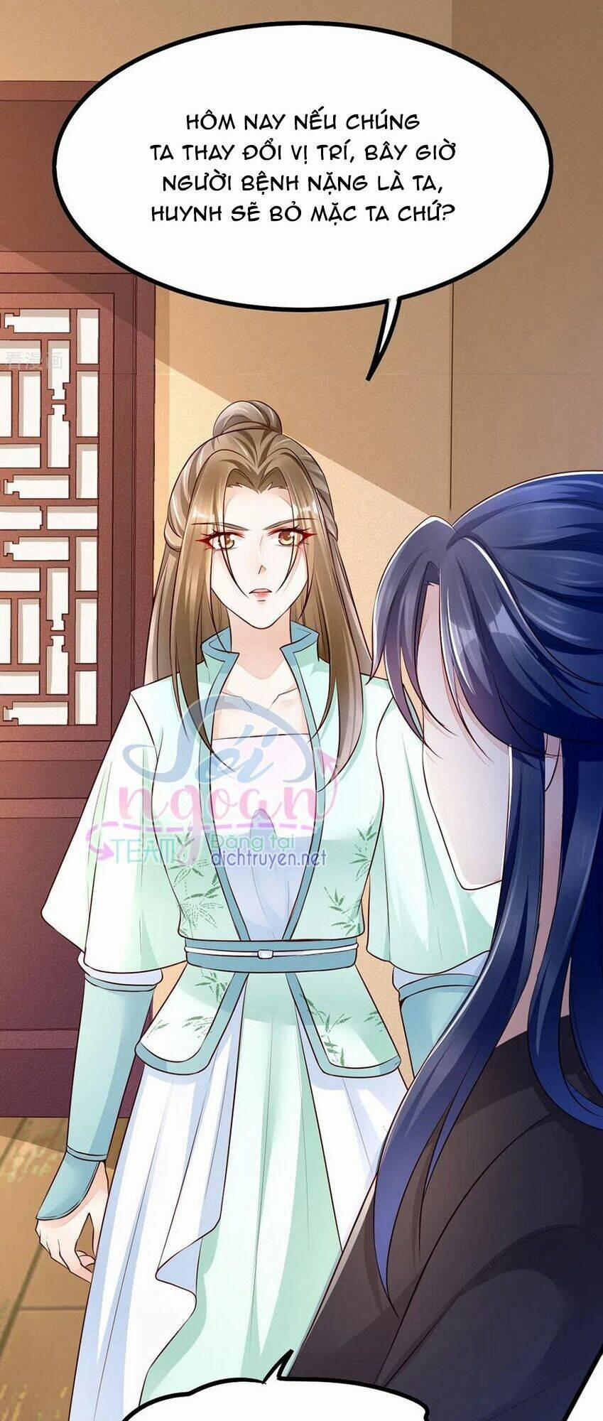 Mẫu Thân Ta Không Dễ Chọc 41 trang 9