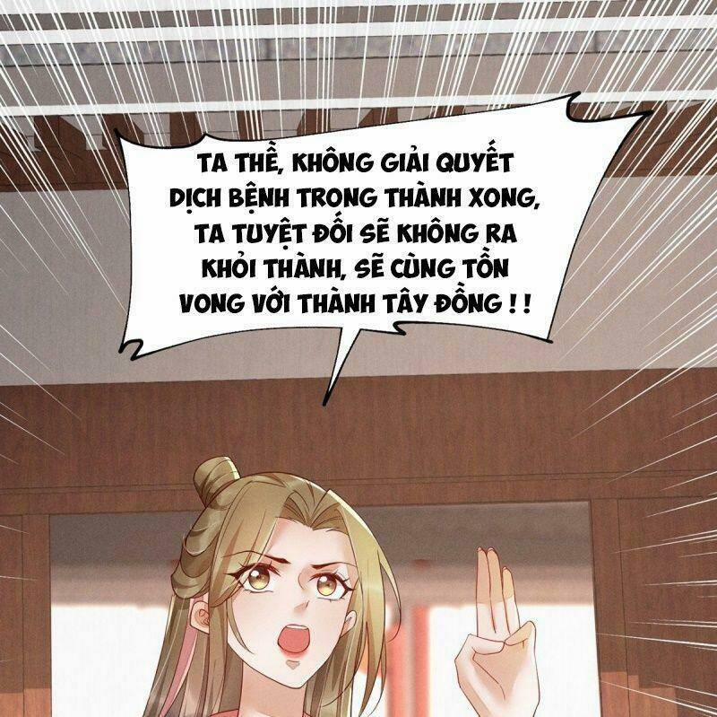 Mẫu Thân Ta Không Dễ Chọc 44 trang 21