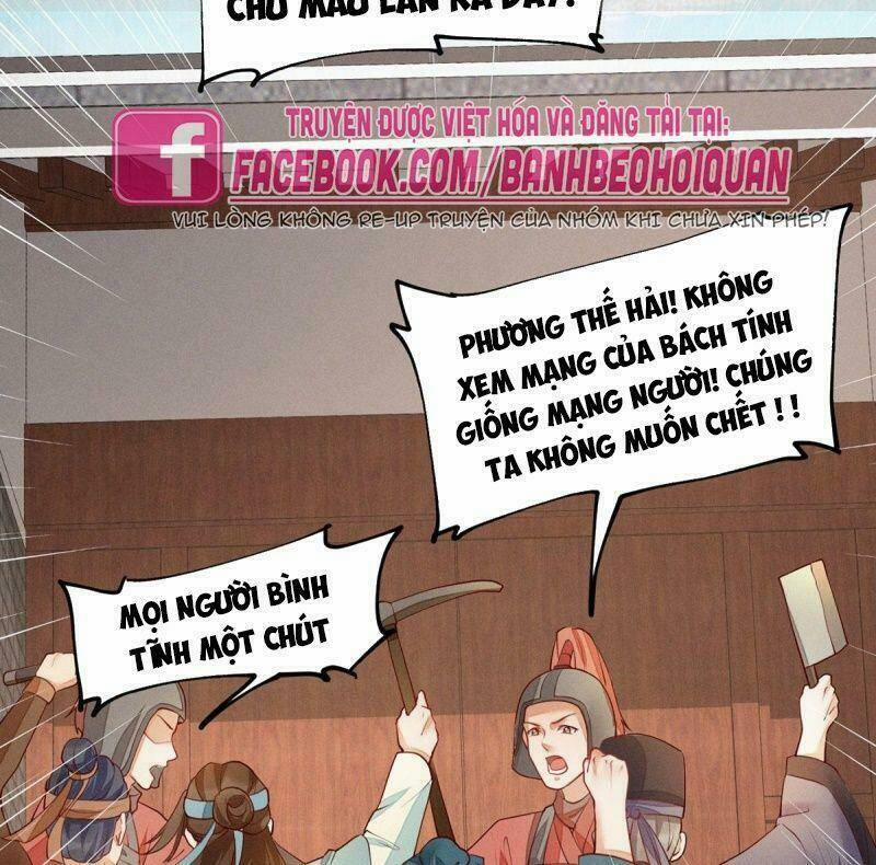 Mẫu Thân Ta Không Dễ Chọc 44 trang 5