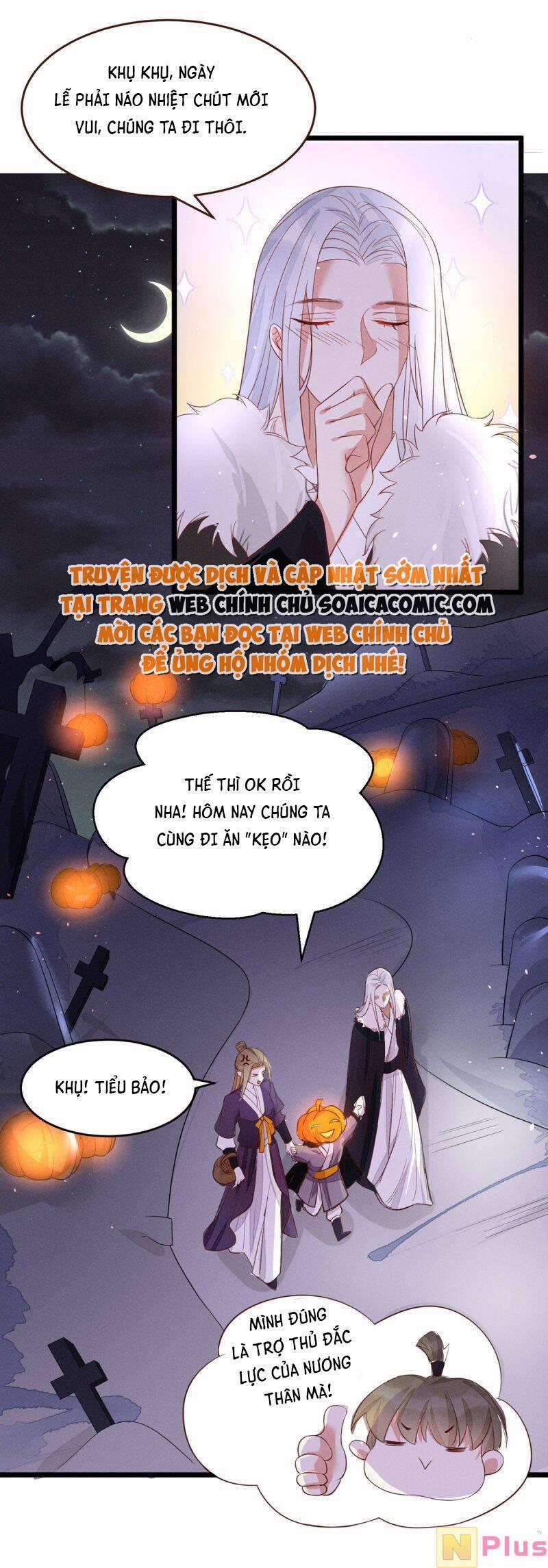 Mẫu Thân Ta Không Dễ Chọc 45 trang 2