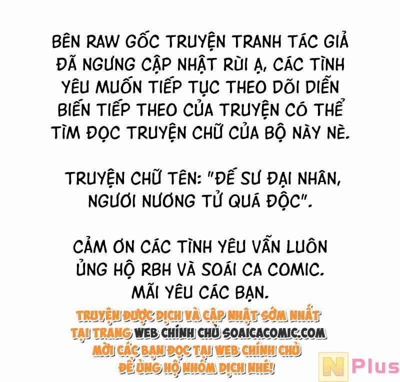 Mẫu Thân Ta Không Dễ Chọc 45 trang 3