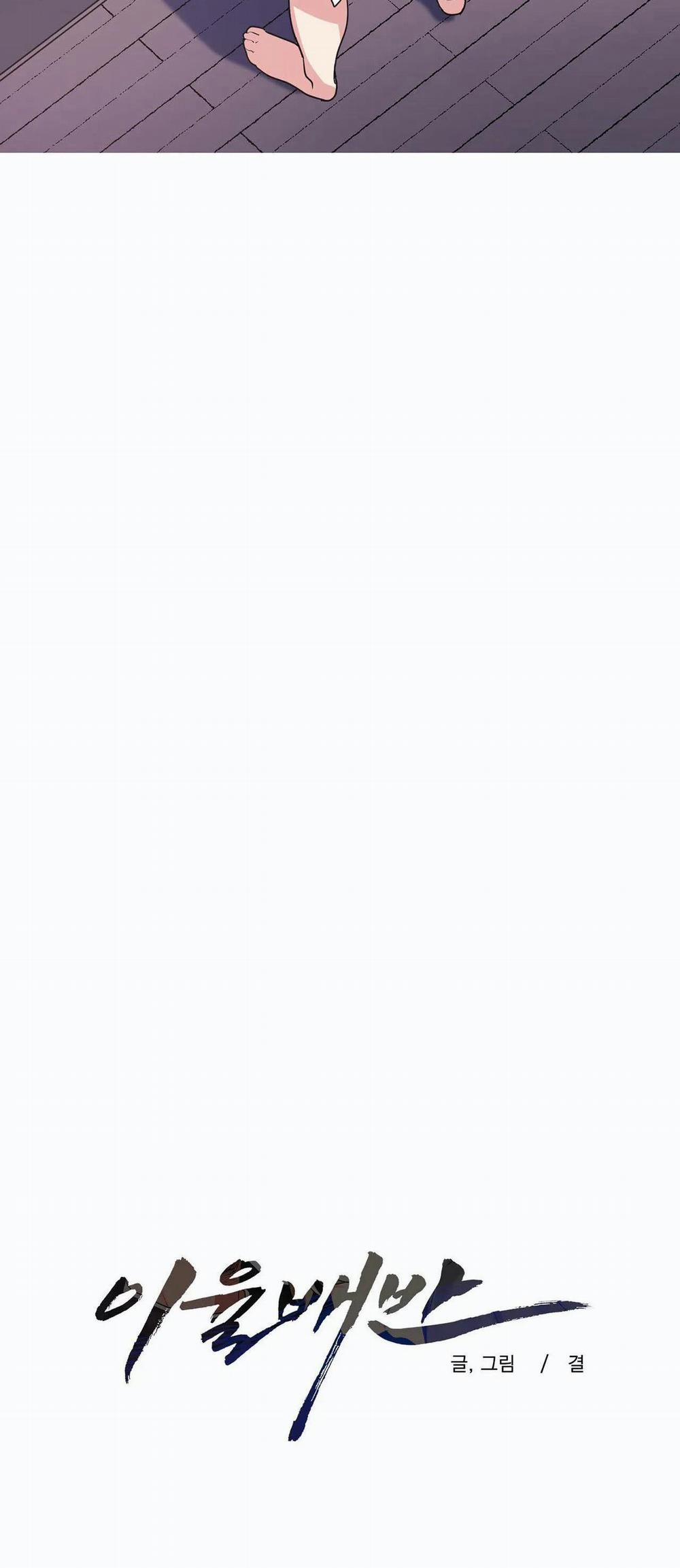 Mâu thuẫn và tương phản 17 trang 2