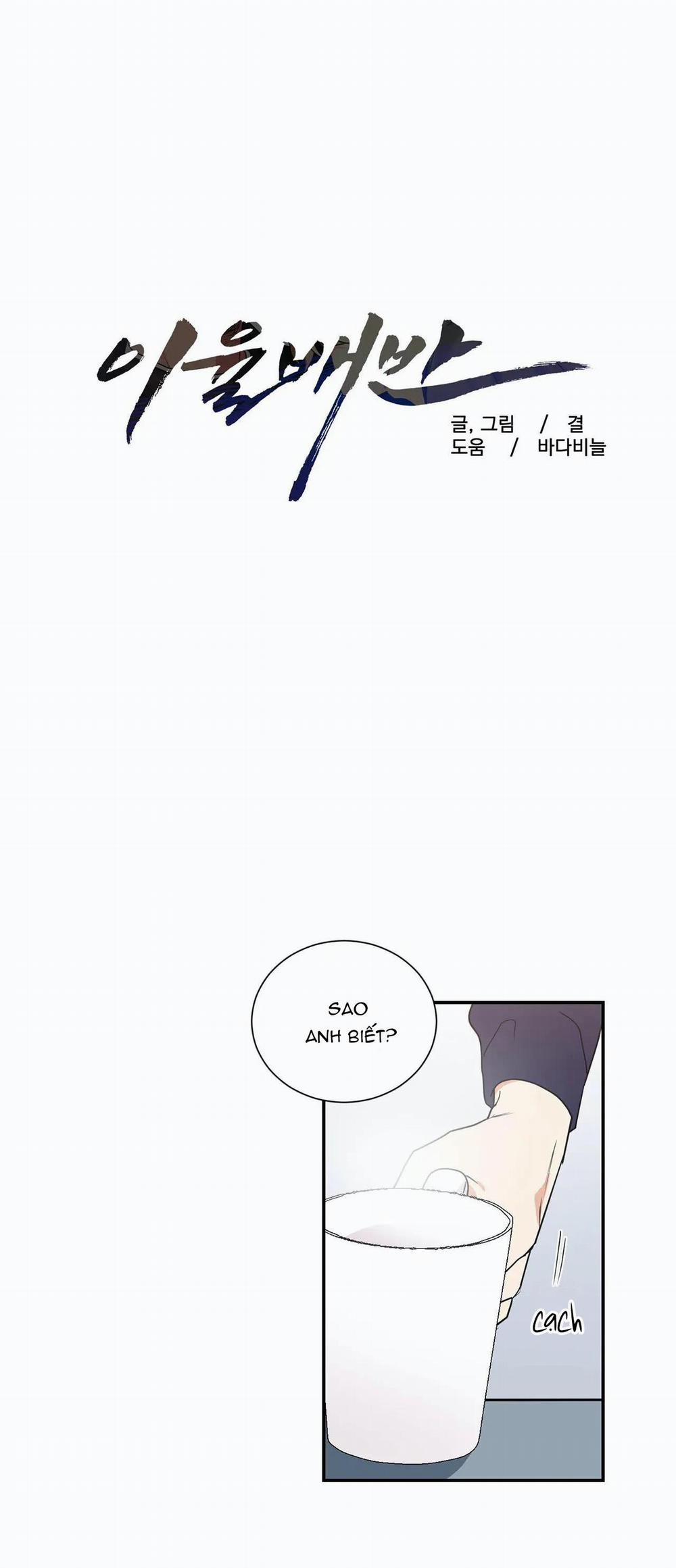 Mâu thuẫn và tương phản 30 trang 2