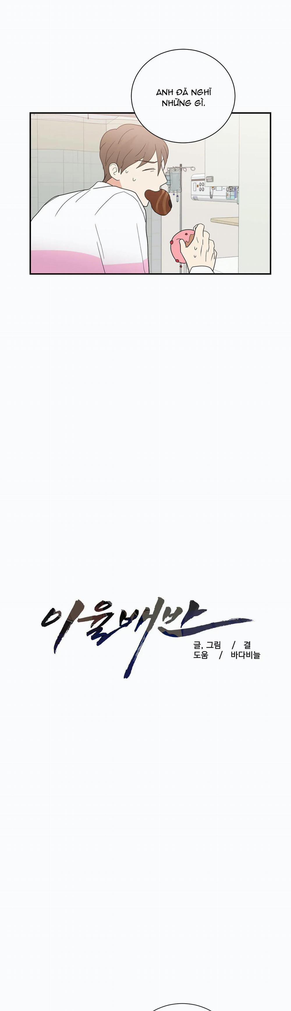 Mâu thuẫn và tương phản 33 trang 4