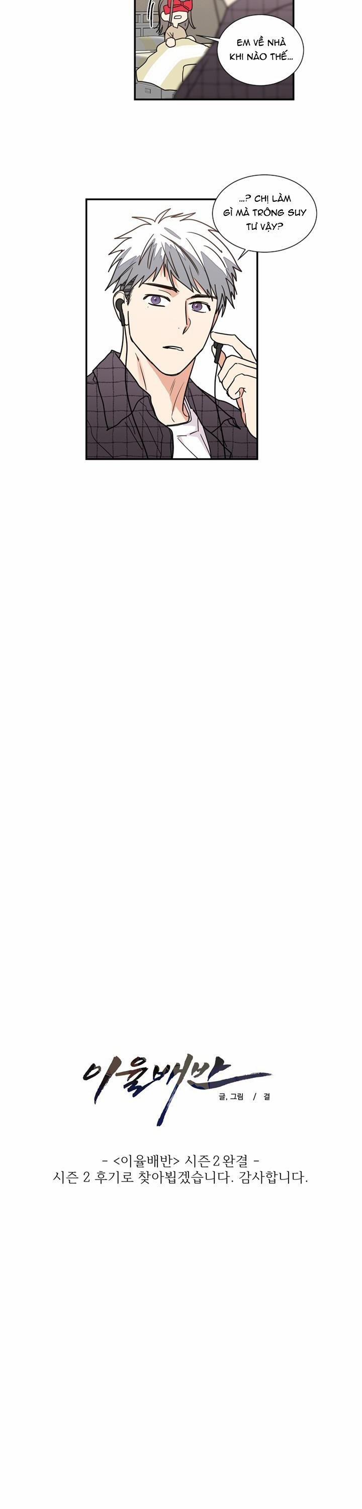 Mâu thuẫn và tương phản 50 trang 11