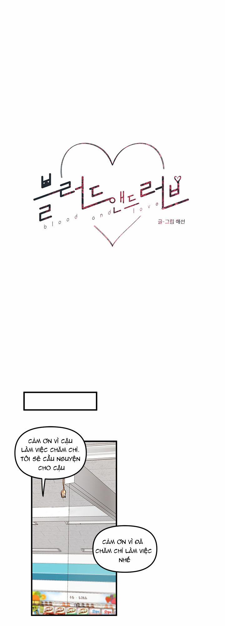Máu Và Tình Yêu 1 trang 4