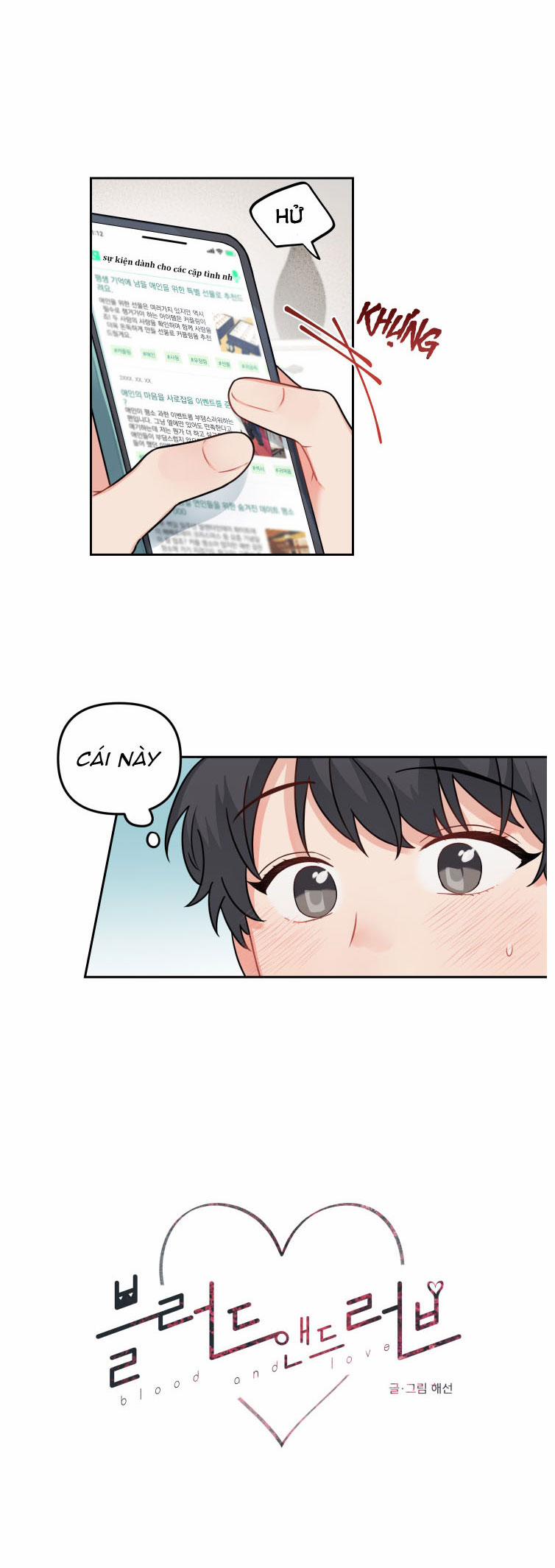 Máu Và Tình Yêu 51 trang 10