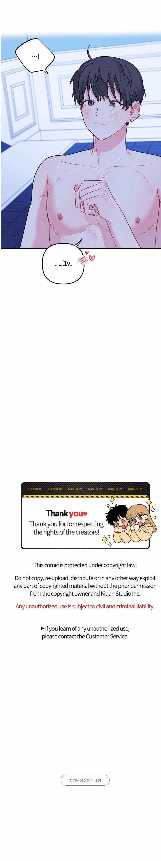 Máu Và Tình Yêu 57 trang 23