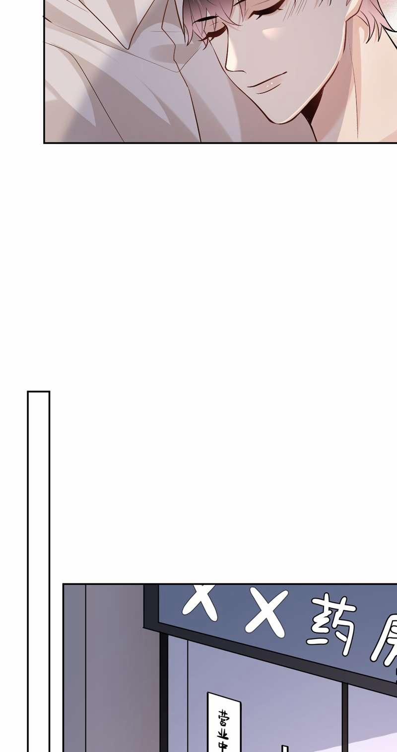 Máy Bay Giấy 100 trang 7