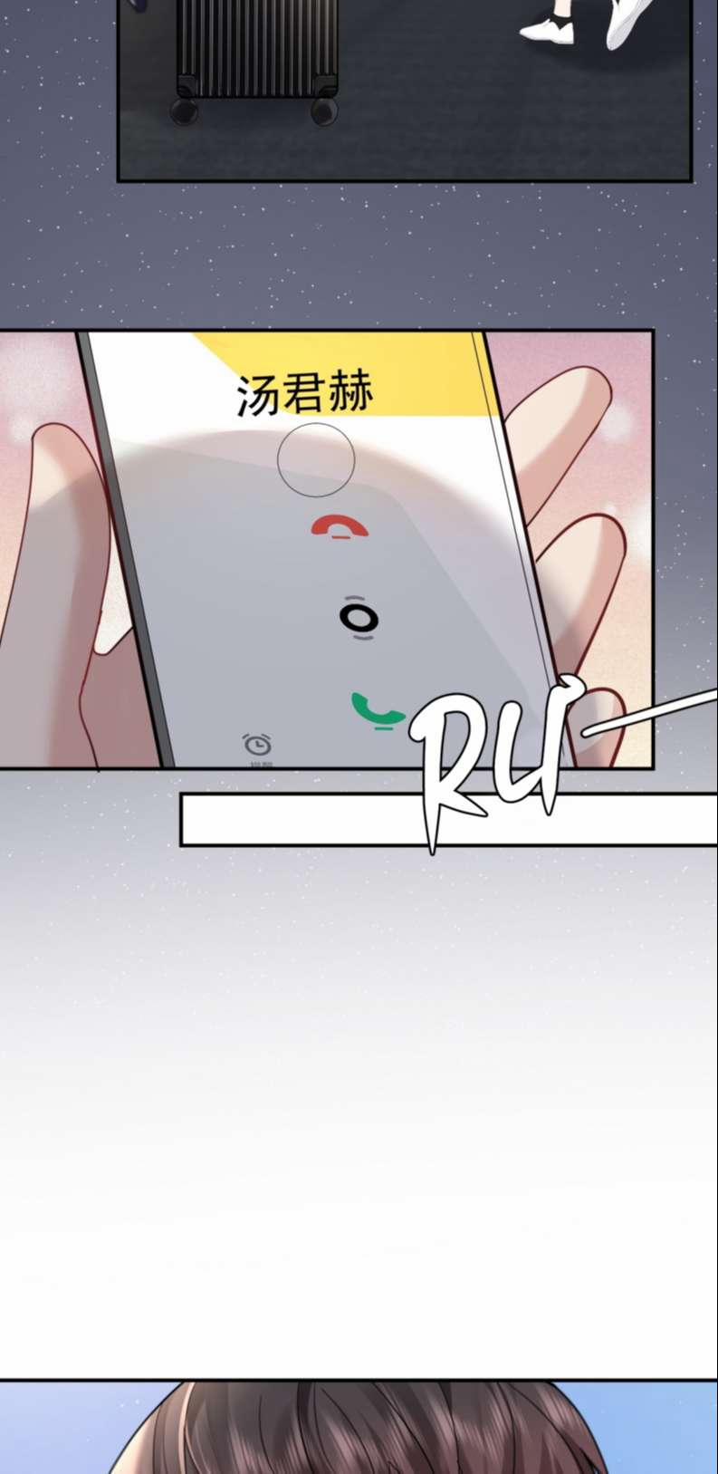 Máy Bay Giấy 104 trang 34