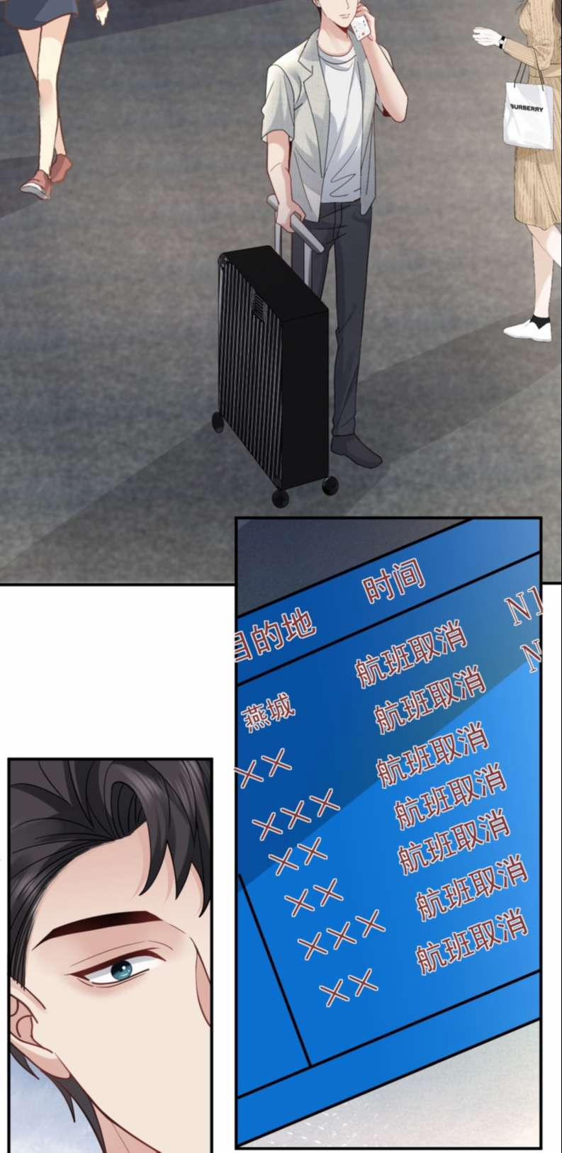 Máy Bay Giấy 104 trang 38