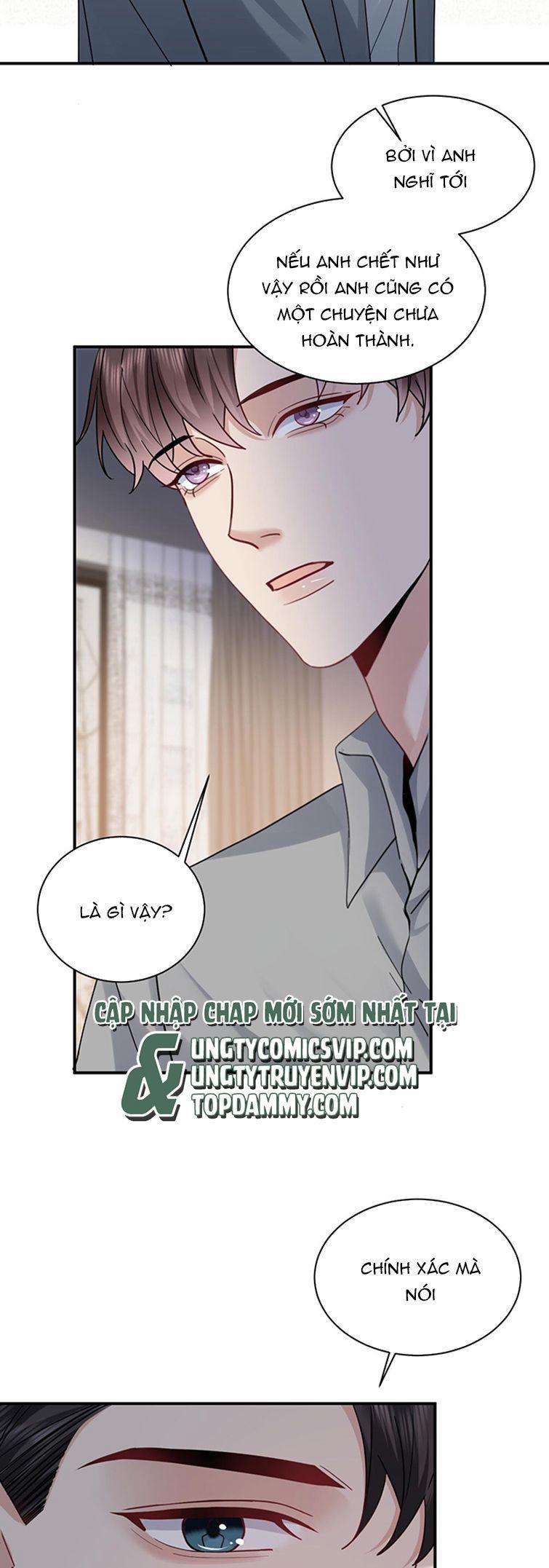 Máy Bay Giấy 109 trang 20